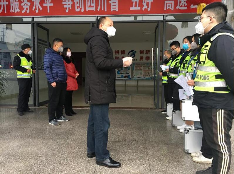 1580791410787011650.png QQ圖片20200204124317.png