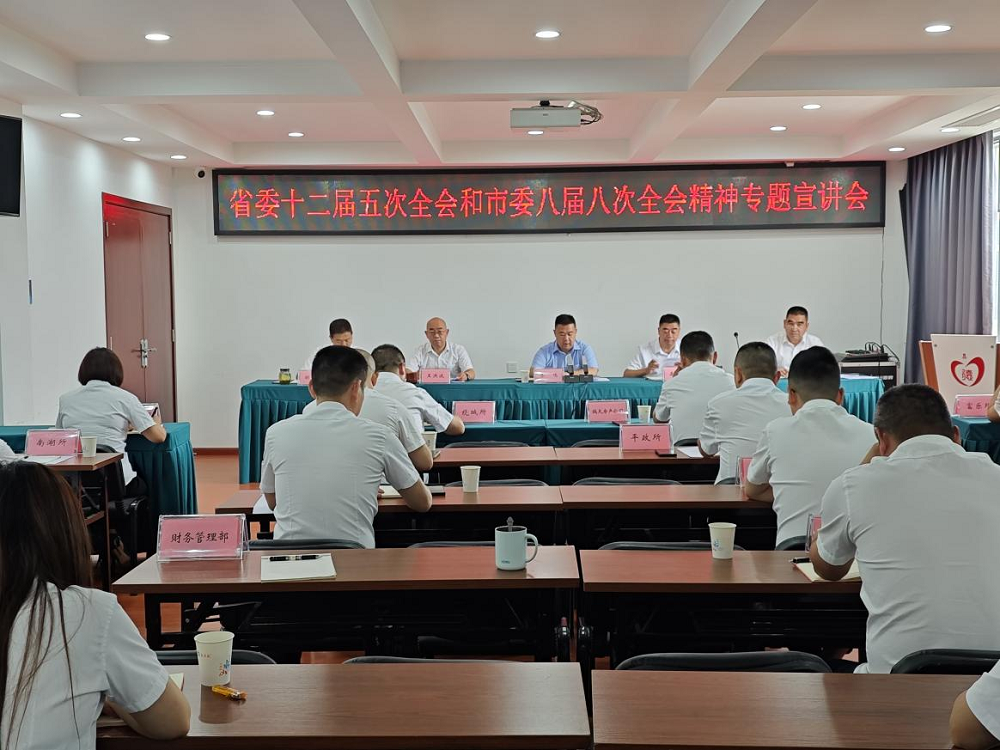 1719479483512002767.png 圖片1.png