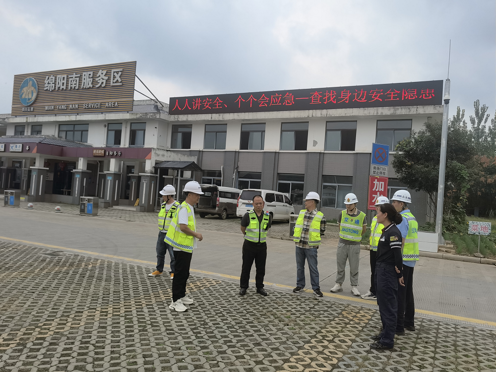 1758873600520014130.png 圖片1.png