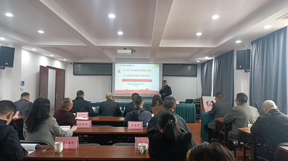 1763089367126025702.png 圖片2.png